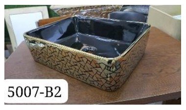 TOP BASIN UCOMFORT 5007-B2  19